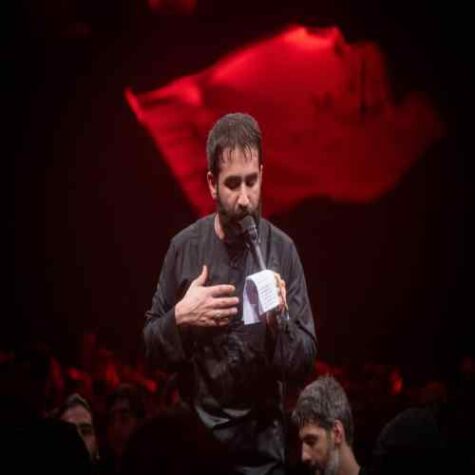 دانلود مداحی حسین طاهری به دهر هر خبری هست دانلود مداحی حسین طاهری به دهر هر خبری هست