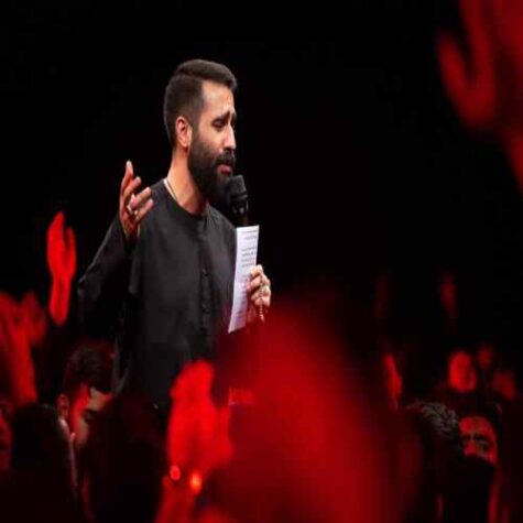 دانلود مداحی حسین طاهری بسم الله النور دانلود مداحی حسین طاهری بسم الله النور