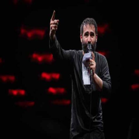 دانلود مداحی حسین طاهری چادرت را روی دیده میگذارم دانلود مداحی حسین طاهری چادرت را روی دیده میگذارم