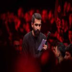 دانلود مداحی حسین طاهری در دم مرگ