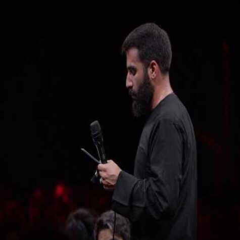 دانلود مداحی حسین طاهری در مکتب حسین