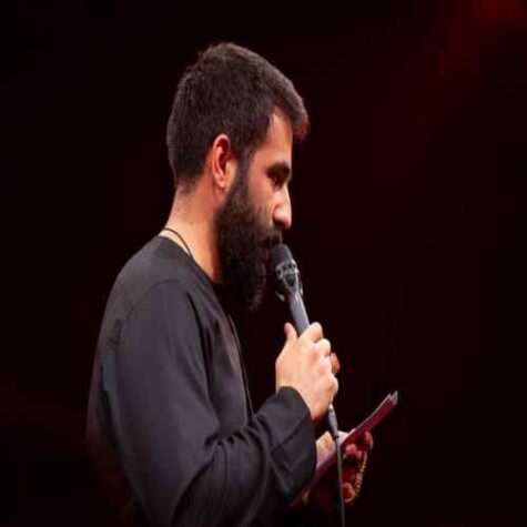 دانلود مداحی حسین طاهری دست تو دست گریه
