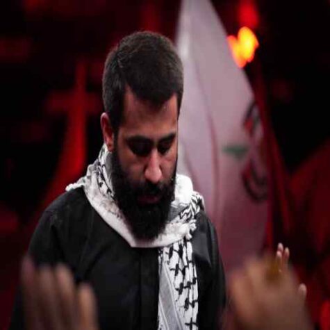 دانلود مداحی حسین طاهری درخت عمر من از ریشه میسوزه دانلود مداحی حسین طاهری درخت عمر من از ریشه میسوزه