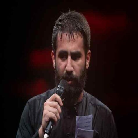 دانلود مداحی حسین طاهری امشب حرم آل علی