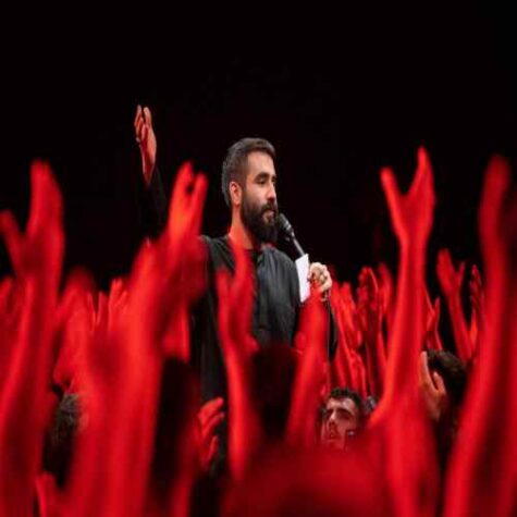 دانلود مداحی حسین طاهری ای عمه بیا ماه دلارام اینجاست