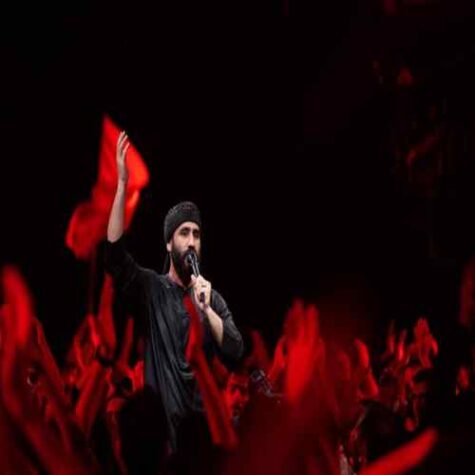 دانلود مداحی حسین طاهری ای حیدر کرب و بلا دانلود مداحی حسین طاهری ای حیدر کرب و بلا