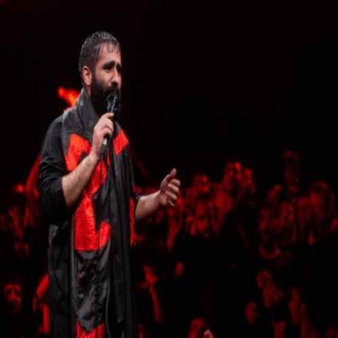 دانلود مداحی حسین طاهری ای کشتی نجات