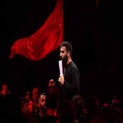 دانلود مداحی حسین طاهری ای وقار تو وقار پنج تن