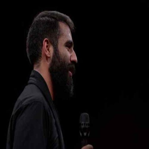 دانلود مداحی حسین طاهری ای زخمی ترین شهید دانلود مداحی حسین طاهری ای زخمی ترین شهید