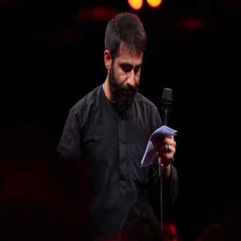 دانلود مداحی حسین طاهری هر کسی یا علی به لب داره