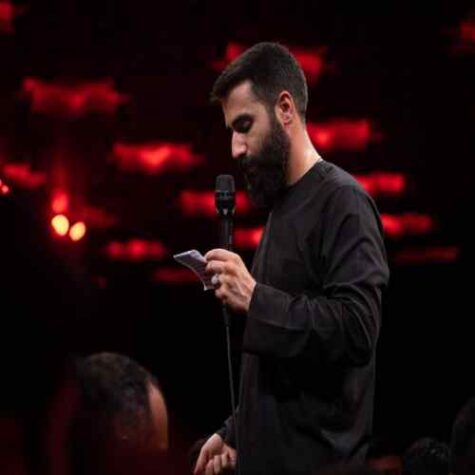 دانلود مداحی حسین طاهری ایمان آوردم آقا