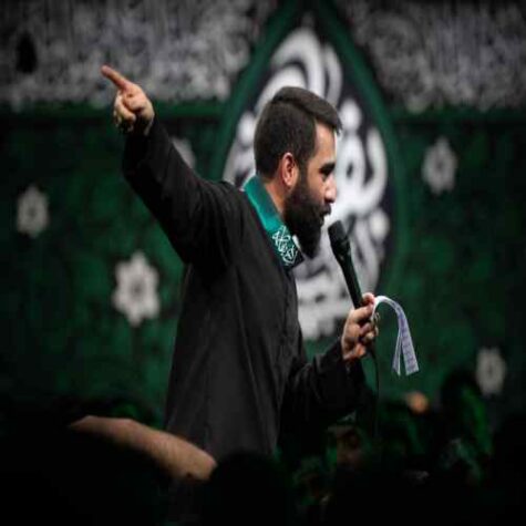 دانلود مداحی حسین طاهری خانه بود و اشک بود و آه بود