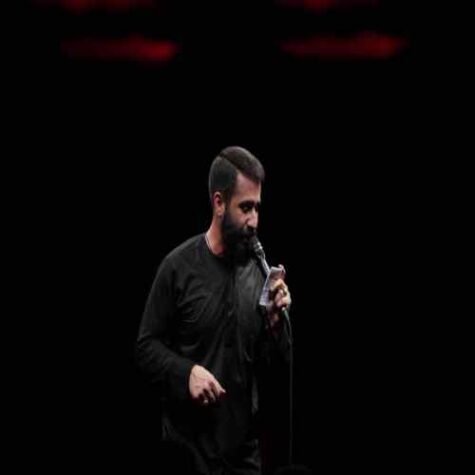 دانلود مداحی حسین طاهری خورشید و آب و خاک و هوا‌ را رها کنید