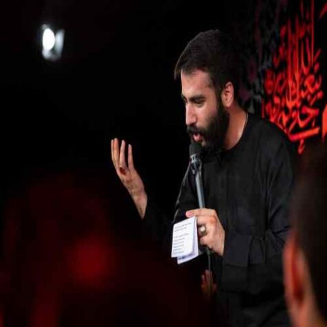 دانلود مداحی حسین طاهری ما قافله سالار جهانیم