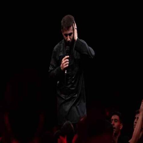 دانلود مداحی حسین طاهری ما نباشیم بقیه هستن دانلود مداحی حسین طاهری ما نباشیم بقیه هستن