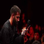 دانلود مداحی حسین طاهری منکر تاریخ نشو