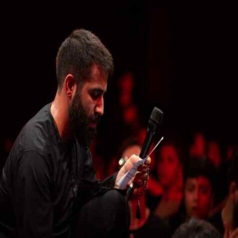 دانلود مداحی حسین طاهری منکر تاریخ نشو