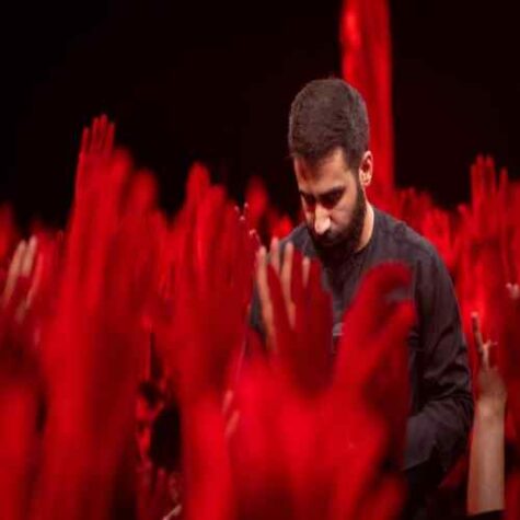 دانلود مداحی حسین طاهری نائبه المرتضی