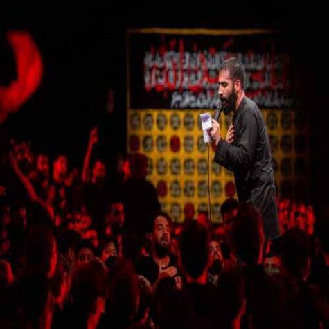 دانلود مداحی حسین طاهری نافع بن هلال دانلود مداحی حسین طاهری نافع بن هلال
