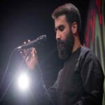 دانلود مداحی حسین طاهری نوکری کردن