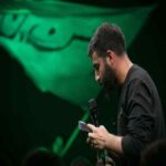 دانلود مداحی حسین طاهری اولا دلاور