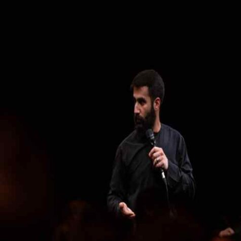 دانلود مداحی حسین طاهری اومدم یکم قدم بزنم دانلود مداحی حسین طاهری اومدم یکم قدم بزنم