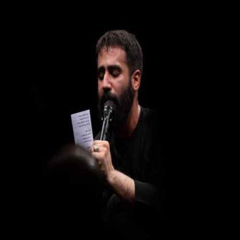 دانلود مداحی حسین طاهری پدر حضرت سلطانی