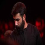 دانلود مداحی حسین طاهری ریحانه رقیه