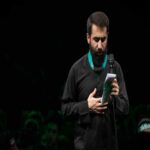 دانلود مداحی حسین طاهری صدام به تو میرسه