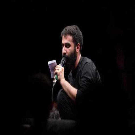 دانلود مداحی حسین طاهری سیدی ماکو مثلک الغریب