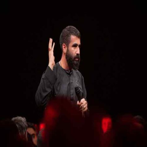 دانلود مداحی حسین طاهری شیرین تر از بغل مادر حرم حسین دانلود مداحی حسین طاهری شیرین تر از بغل مادر حرم حسین