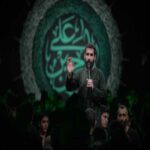 دانلود مداحی حسین طاهری تحت القبه دعا کردم