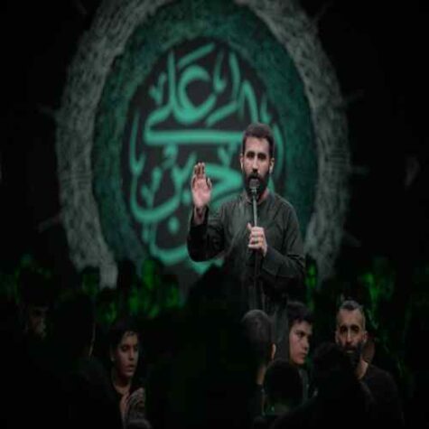دانلود مداحی حسین طاهری تحت القبه دعا کردم