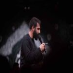 دانلود مداحی حسین طاهری توسل به تو