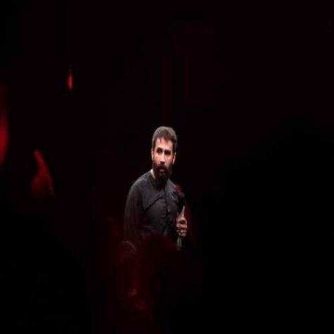 دانلود مداحی حسین طاهری تو بگو عشق دانلود مداحی حسین طاهری تو بگو عشق