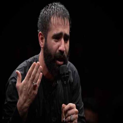 دانلود مداحی حسین طاهری یا لثارات الحسین