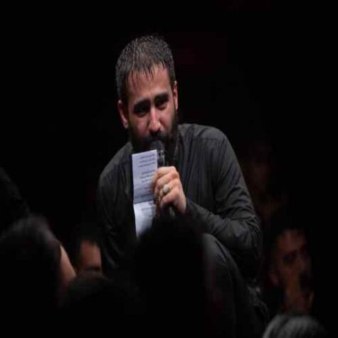 دانلود مداحی حسین طاهری یه روزی از این روزا دانلود مداحی حسین طاهری یه روزی از این روزا