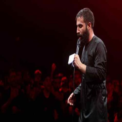 دانلود مداحی حسین طاهری زجر اگه دختر داشت