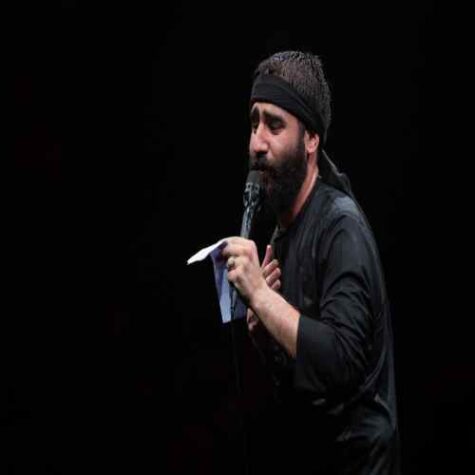 دانلود مداحی حسین طاهری زود راحتش کنید