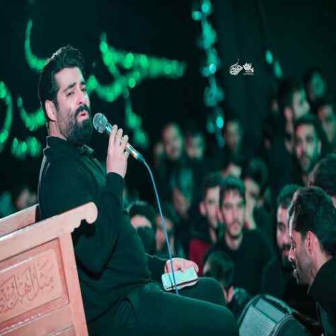 دانلود مداحی مهدی رعنایی آب زنید راه را