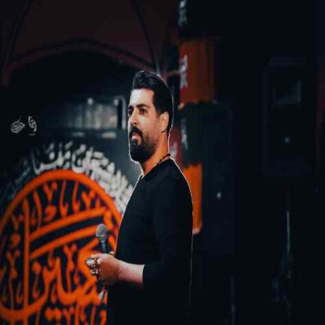 دانلود مداحی مهدی رعنایی ابد الله ماننسی حسینا
