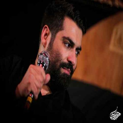 دانلود مداحی مهدی رعنایی افسوس