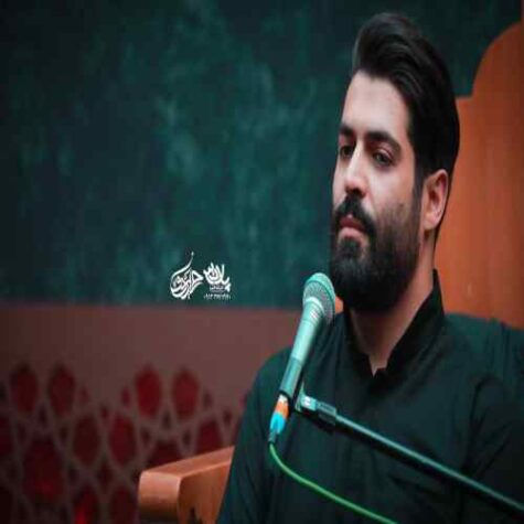 دانلود مداحی مهدی رعنایی اگر که عمر زیادم