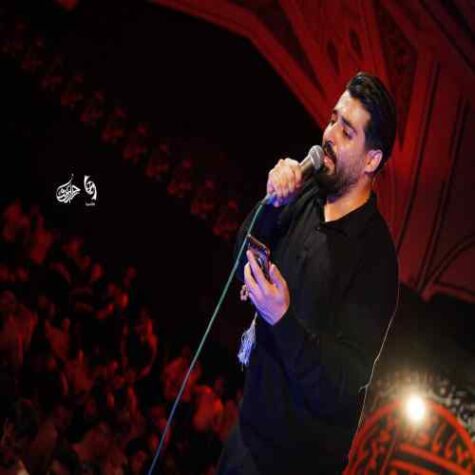 دانلود مداحی مهدی رعنایی العجل یا منتقم