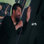 دانلود مداحی مهدی رعنایی الان تو کربلا چشمامو می بندم