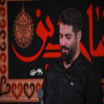دانلود مداحی مهدی رعنایی امنا زهرا ابانا علی دانلود مداحی مهدی رعنایی امنا زهرا ابانا علی