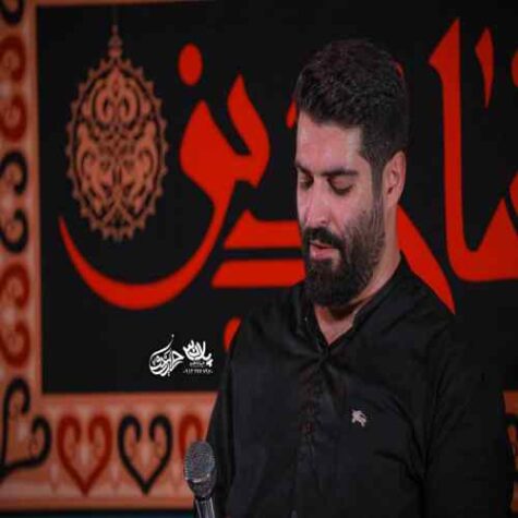 دانلود مداحی مهدی رعنایی امنا زهرا ابانا علی