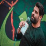 دانلود مداحی مهدی رعنایی عمو نیستی ببینی