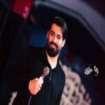دانلود مداحی مهدی رعنایی عزیزی حسن دانلود مداحی مهدی رعنایی عزیزی حسن