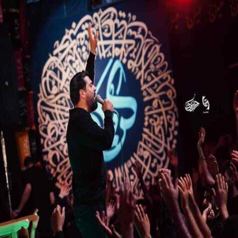 دانلود مداحی مهدی رعنایی بابا رو بیچاره میکرد دانلود مداحی مهدی رعنایی بابا رو بیچاره میکرد